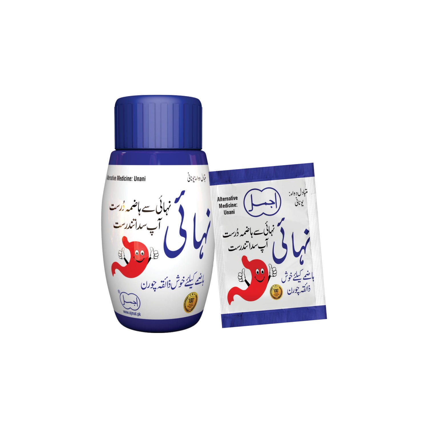 Nehai | For Indigestion Issues - Ajmal Dawakhana